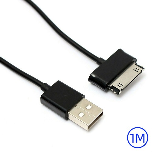 Usb ladekabel 30pin - 30pin, für